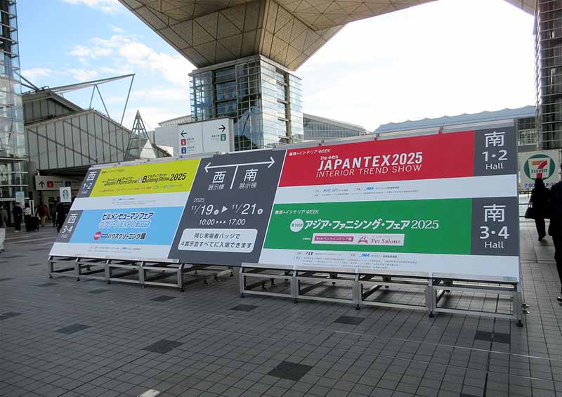 看板の使用状況の様子の画像