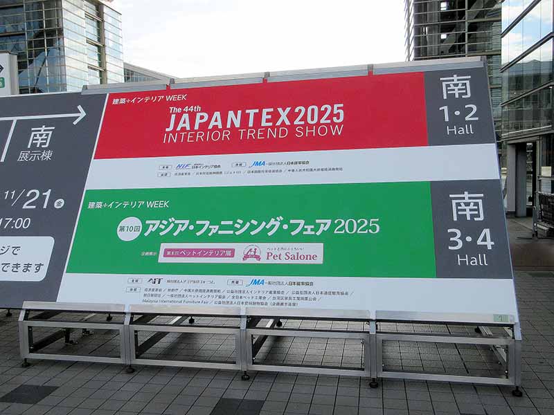 看板の使用状況の様子の画像