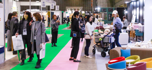 資料請求・出展申込